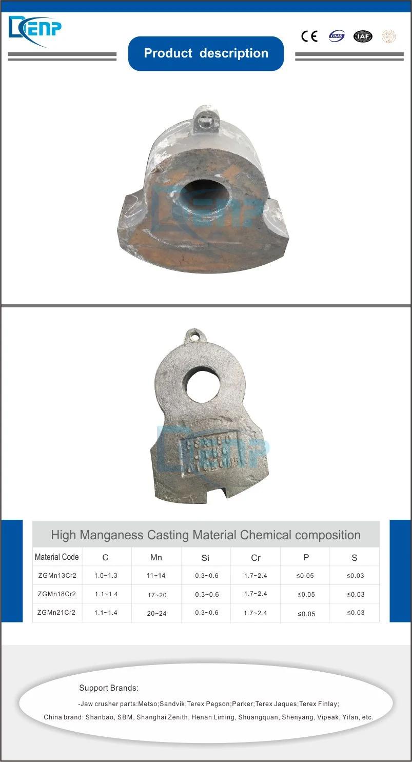 Metal Shredder Crusher Wear Parts Hammer Used for Concrete Metal Recycling Equipment