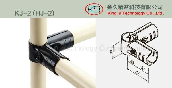 Auto Parts/Metal Joint for Pipe Lean System/Pipe Joint (KJ-2)