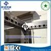 Rittal Cabinet Rack Sixteen Fold Profile