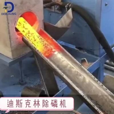 Forging Price Gears in Car Oxide Scale Cleaning Machine