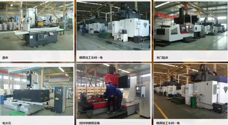 Casting, Aluminum Casting, Machining Parts, Metal Machining,