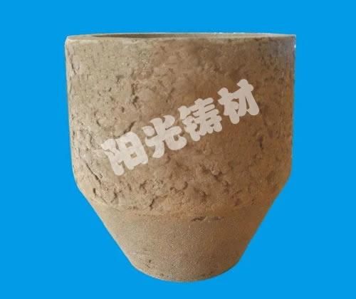 Fever, Insulating Reiser (set) for Casting