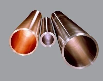 Brass, Bronze, Copper Centrifugal Casting Pipe, Bushing