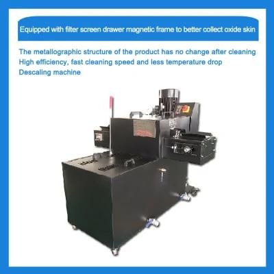 Auto Gears Surface Oxide Scale Removing Machine