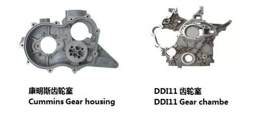 High Pressure Non-Ferrous Die Casting Engine Gear Chamber Housing- OEM Supply