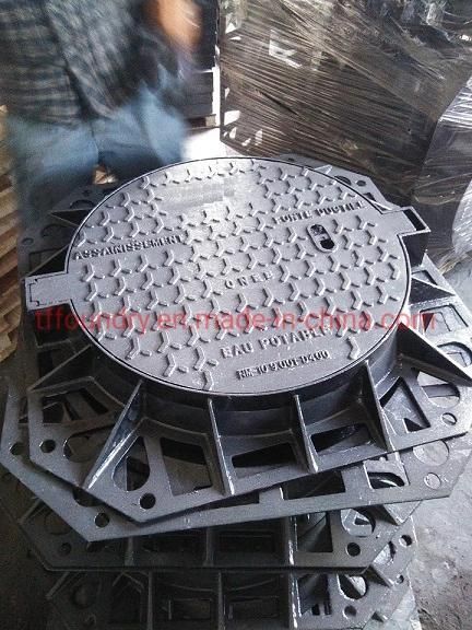 Ductile Iron Telecom Usage Etisalate Carriageway Frames & Covers