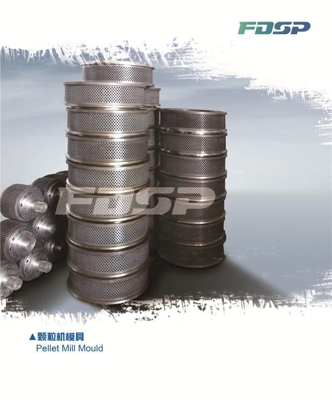 Low Power Consumption Ring Die Pellet Mill