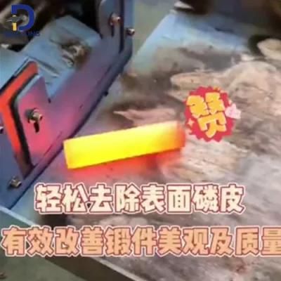 Center Upset Forging Auto Accessory Hot Forging Die Descaling Machine