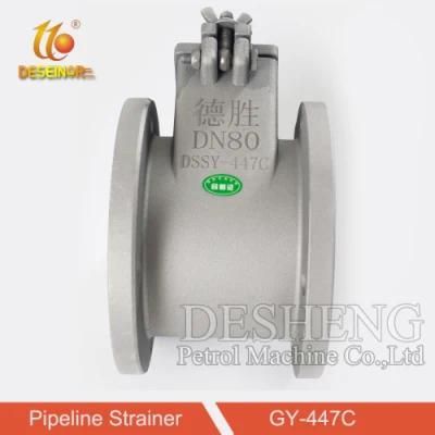 Pipeline Strainer