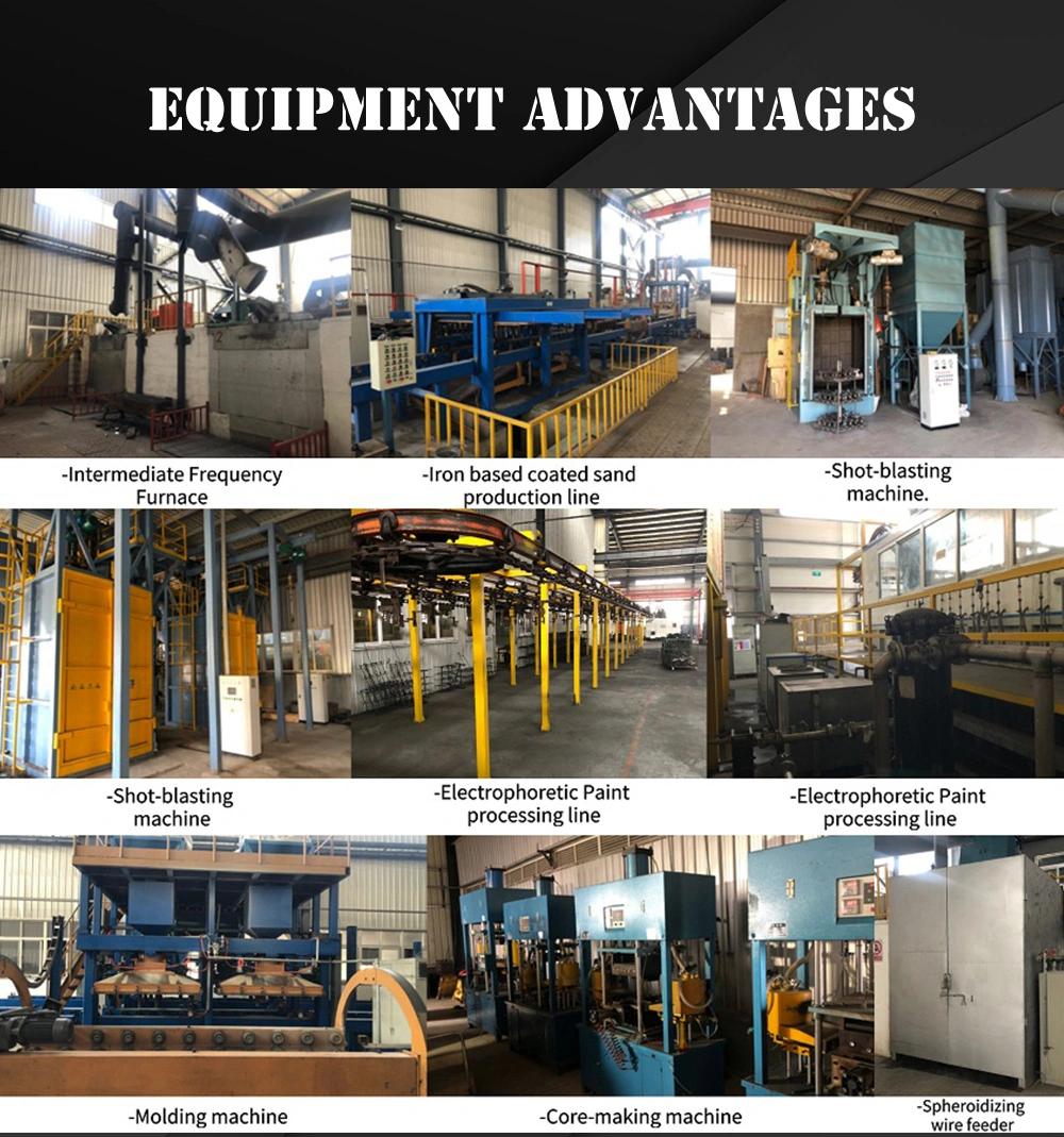 OEM Lost Wax Casting Truck Parts