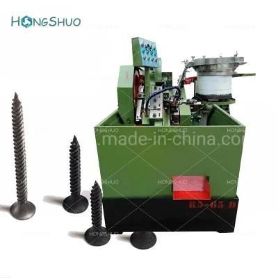 Thread Rolling Machine for Screw, Bolt Forming of Flat Die Type Screw Making Machine