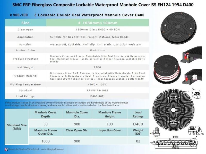 High Quality Pertrol Gas Station SMC Composite Watertight Manhole Covers Fiberglass Resin Waterproof Manhole Cover FRP Sealed Lock Inspection Manhole Well Cover