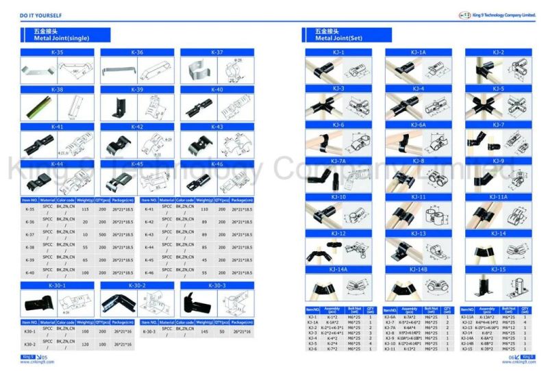 Metal Joint for Lean System /Pipe Fitting (K-36)