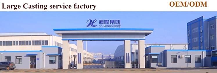 China Foundry Best Selling CNC Milling Lathe Machine Tool Bed Frame Lathe Casting