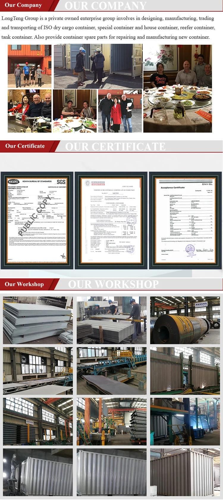 Wholesale Stainless Steel Fitting ISO 1161 Container Corner Castings Price