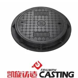 Round Ductile Cast Iron D400 Manhole Cover with Round Frame