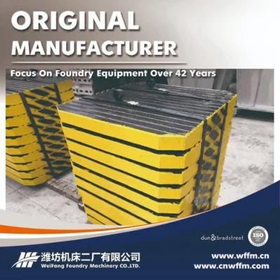 Pallet Trolley for Moulding Machine of a Transport Path Line
