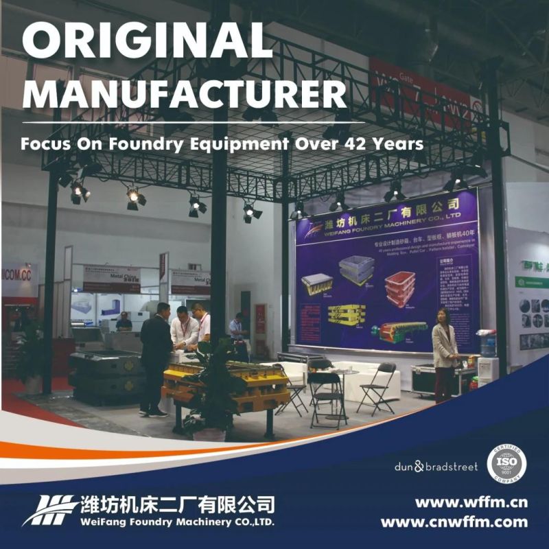 Best Price High Quality Molding Box Foundry in China