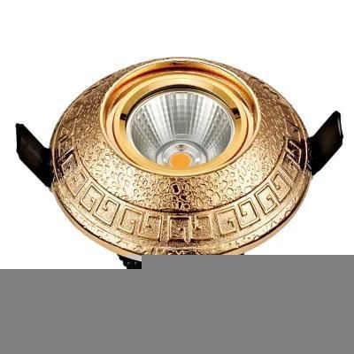 LED Downlight Faceplate Brass Forging