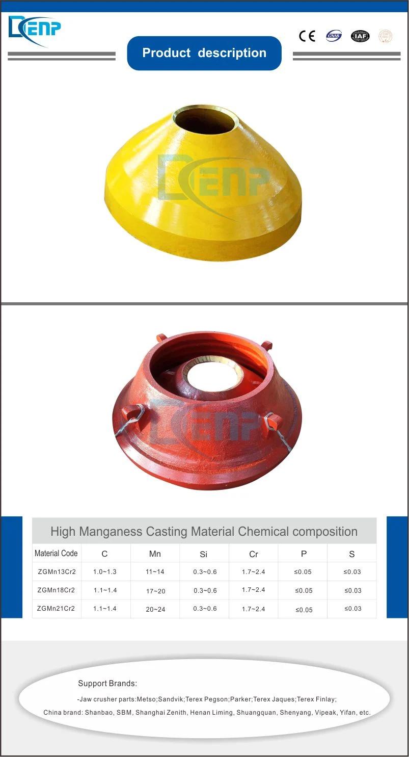 Short Head Mantle Cone Crusher Mantle