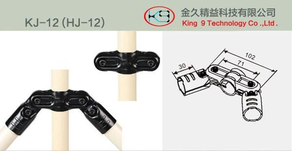 Black Warehouse Metal Joints/Metal Joint for Lean System /Pipe Fitting (KJ-12)
