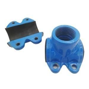 Sand Casting DN50-DN300 Clamp Saddle for PE-PVC Pipe