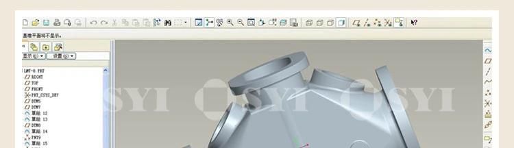 Aluminum Die Casting Part Drawing Processing