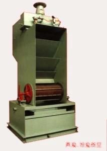 Magnetic Separator Used for Foundry Sand