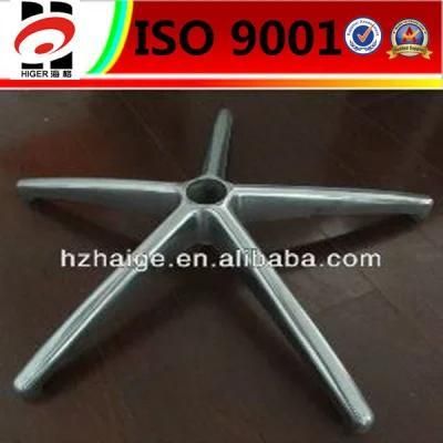 A380 Aluminum Die Casting Swivel Chair Base