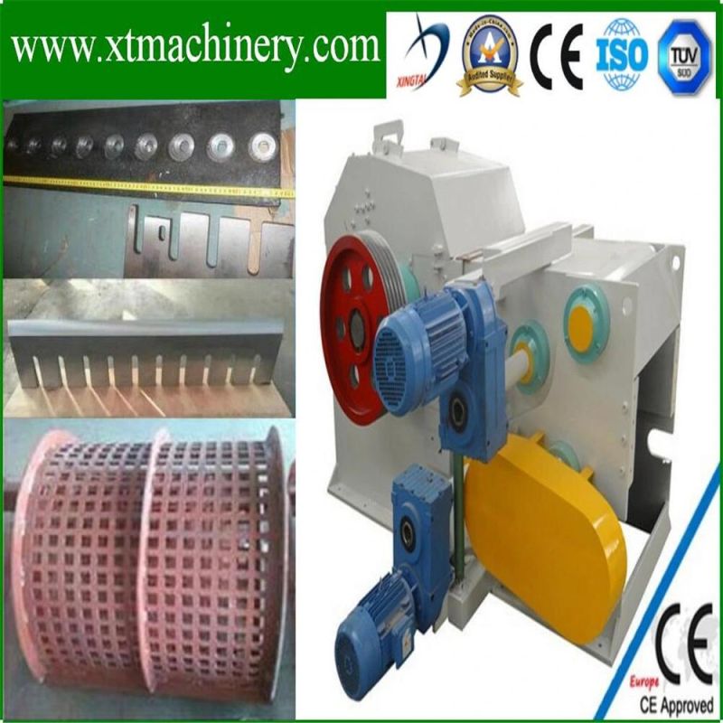 Heat Treatment Spare Parts for Wood Chipper