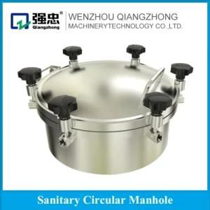 Stainless Steel Oval Flange Quick Open Manhole