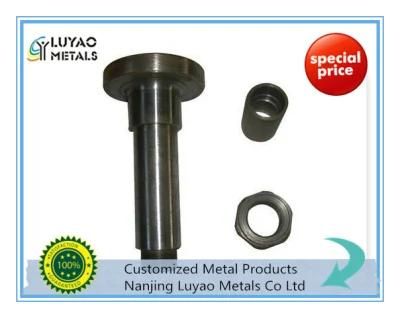 Machined Part and Aluminum Machining Part