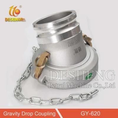 Aluminum Gravity Drop Coupler